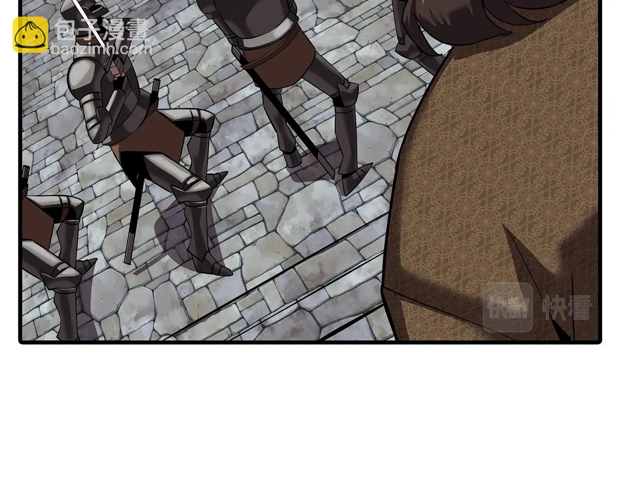 第64话 你到底是谁(1/5)-第64话