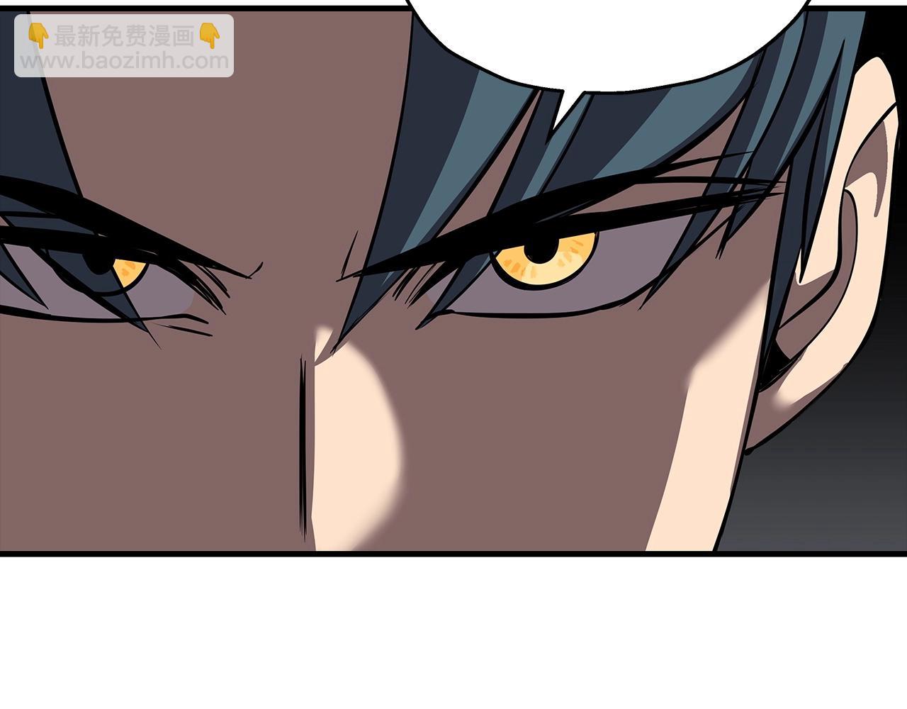 第66话 无翅之鹰(1/5)-第66话