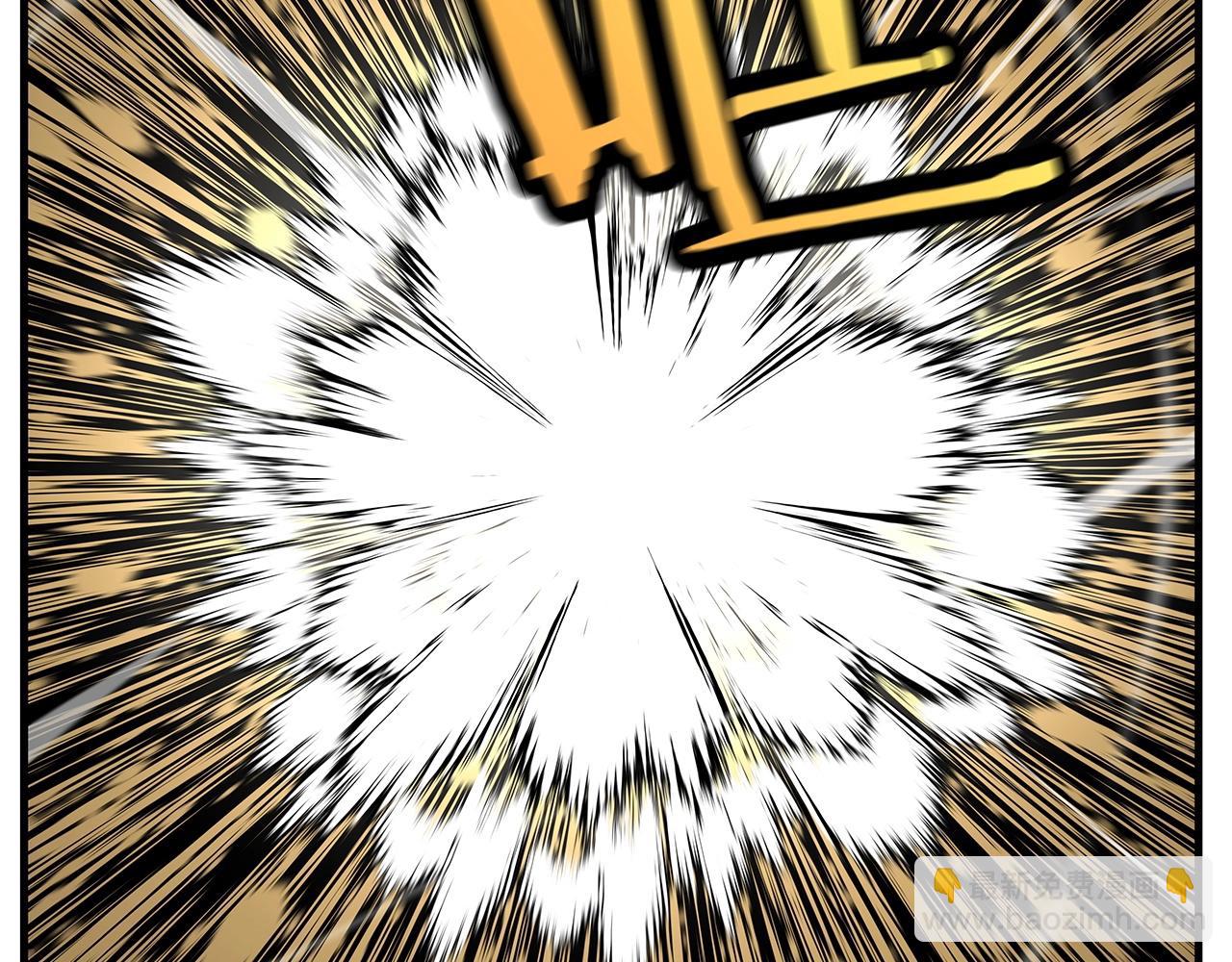 第66话 无翅之鹰(1/5)-第66话