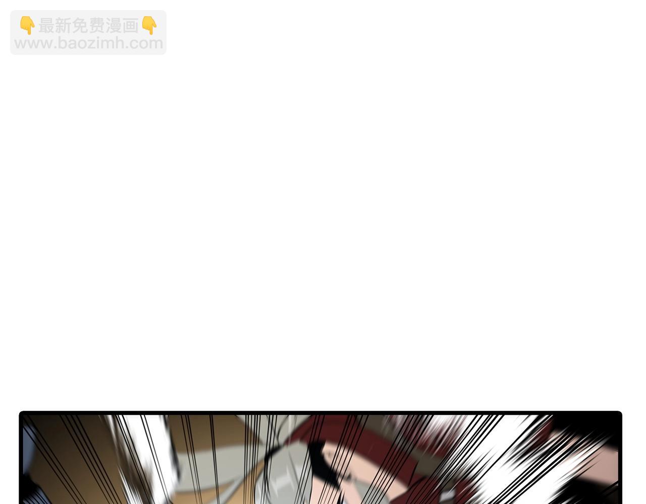 第66话 无翅之鹰(1/5)-第66话