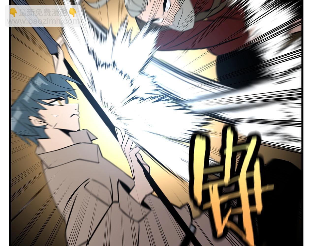 第66话 无翅之鹰(1/5)-第66话