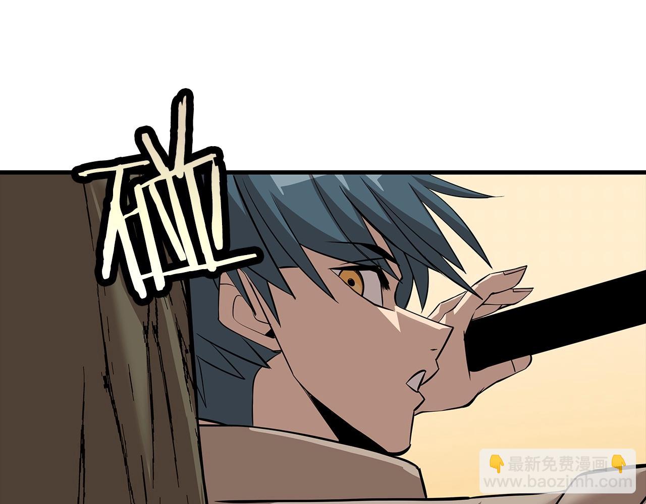 第66话 无翅之鹰(1/5)-第66话