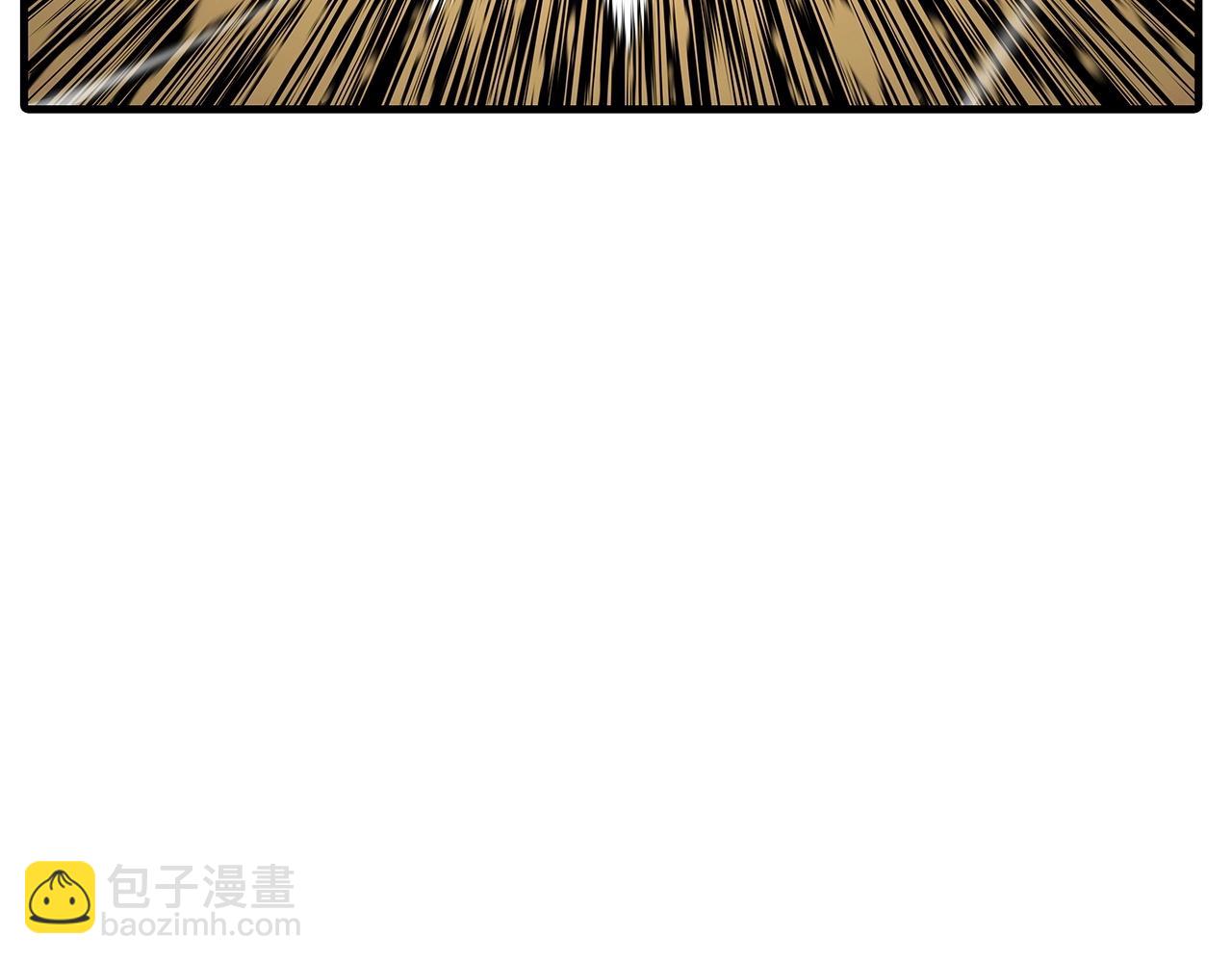 第66话 无翅之鹰(1/5)-第66话