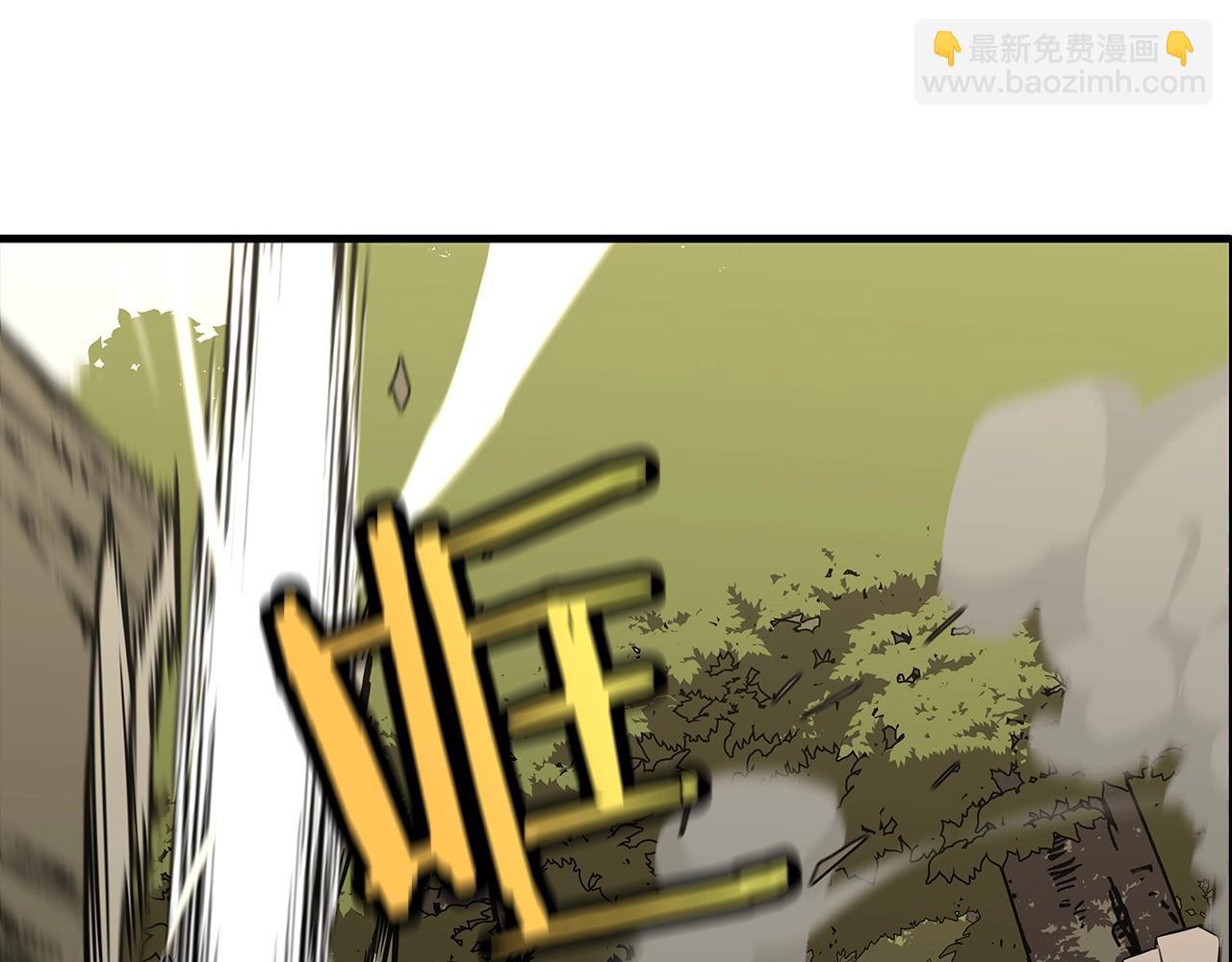 第66话 无翅之鹰(1/5)-第66话