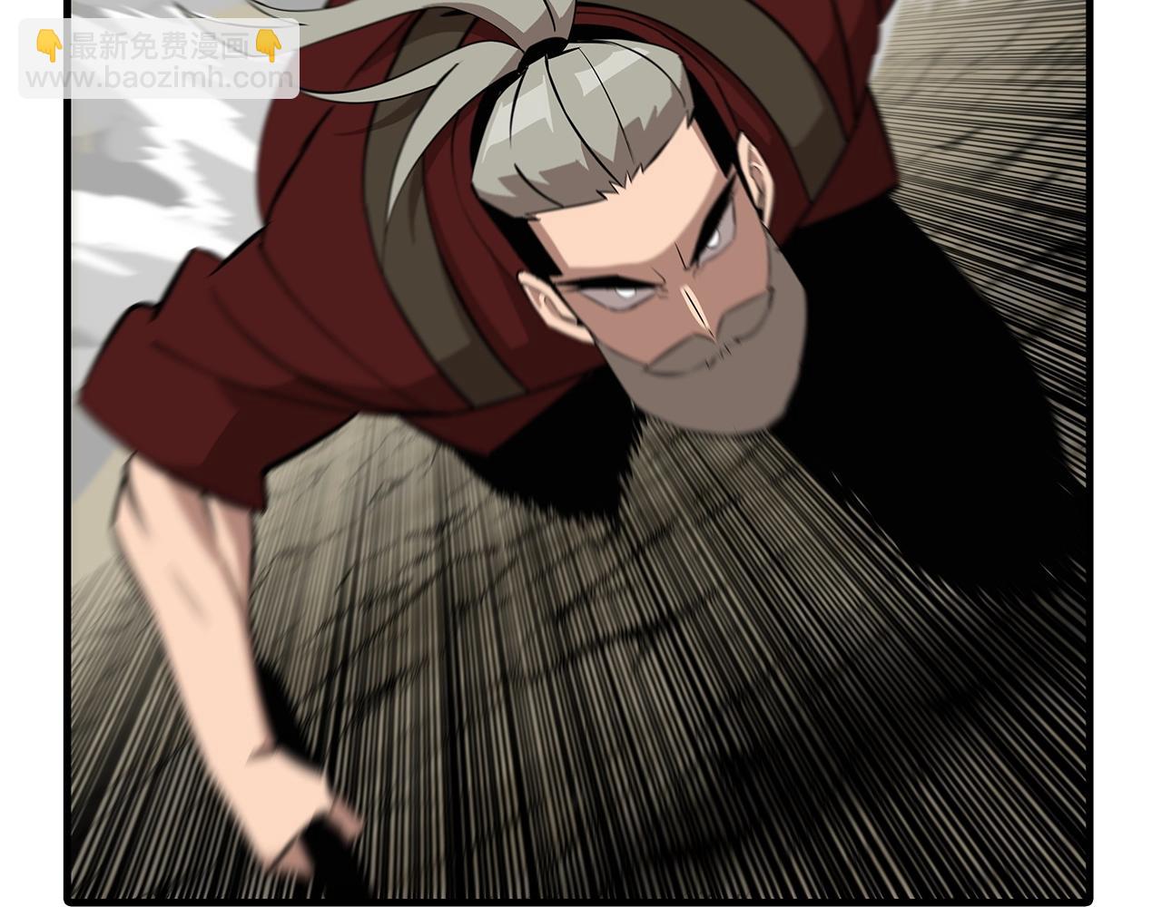 第66话 无翅之鹰(1/5)-第66话