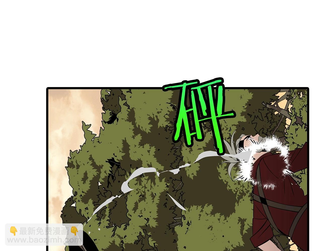 第66话 无翅之鹰(1/5)-第66话