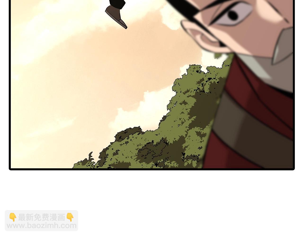 第66话 无翅之鹰(1/5)-第66话