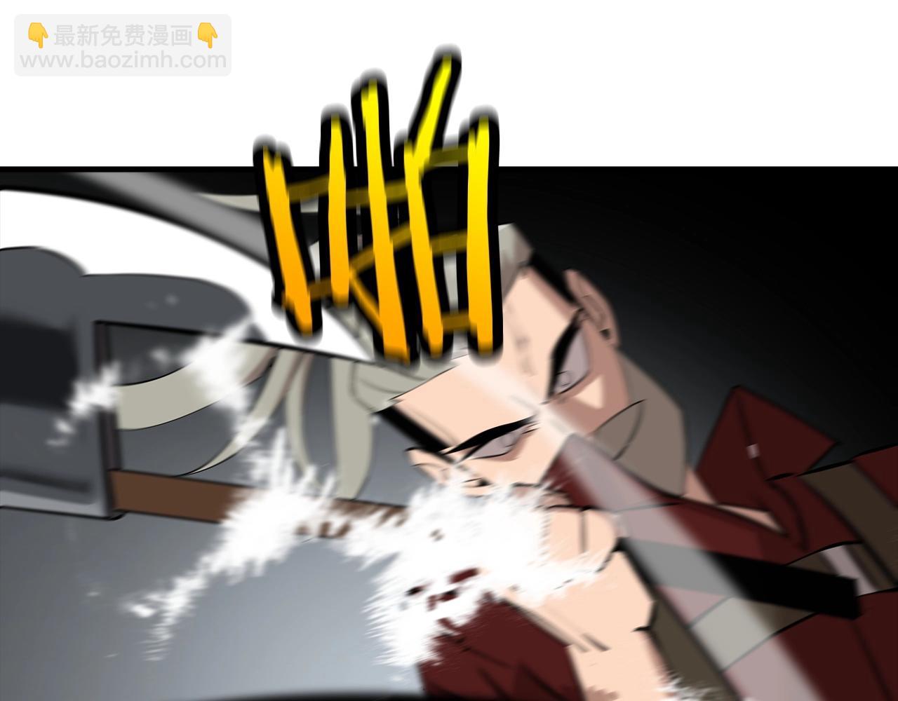 第66话 无翅之鹰(1/5)-第66话