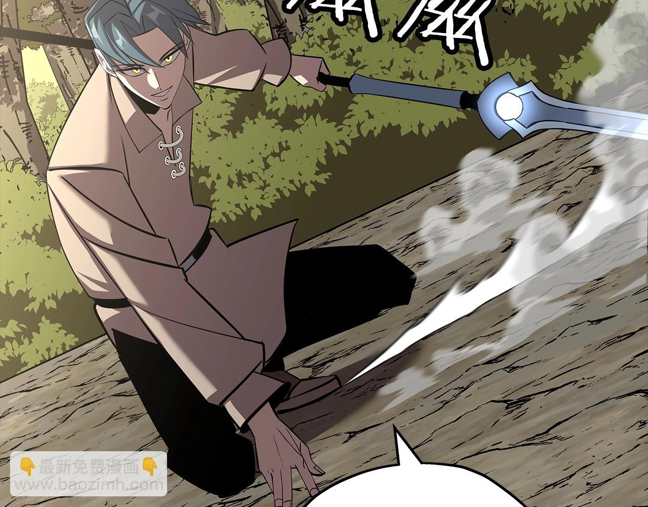 第66话 无翅之鹰(1/5)-第66话