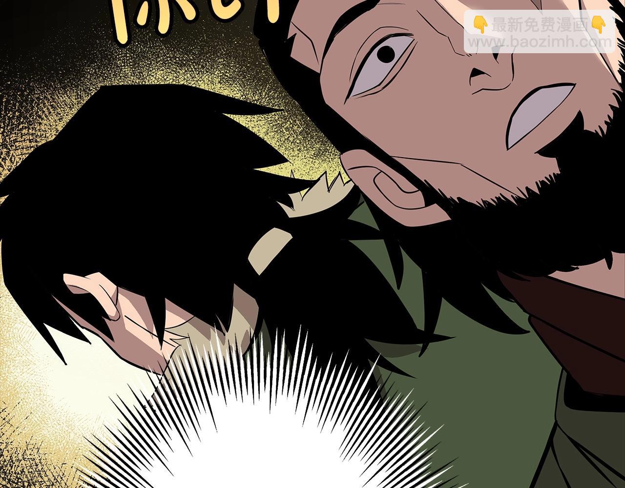 第68话 南部之乱(1/5)-第68话