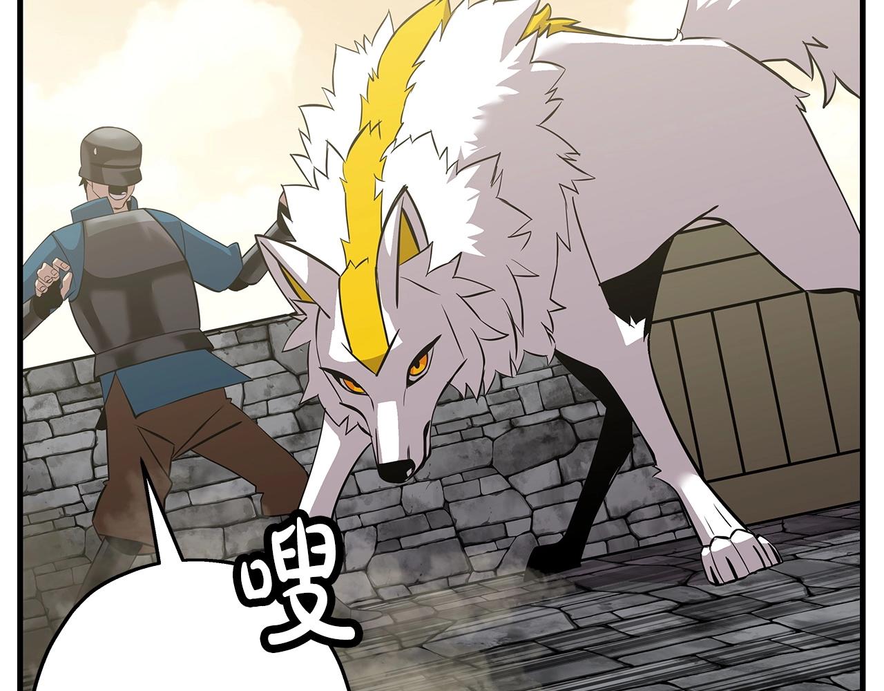 第68话 南部之乱(1/5)-第68话