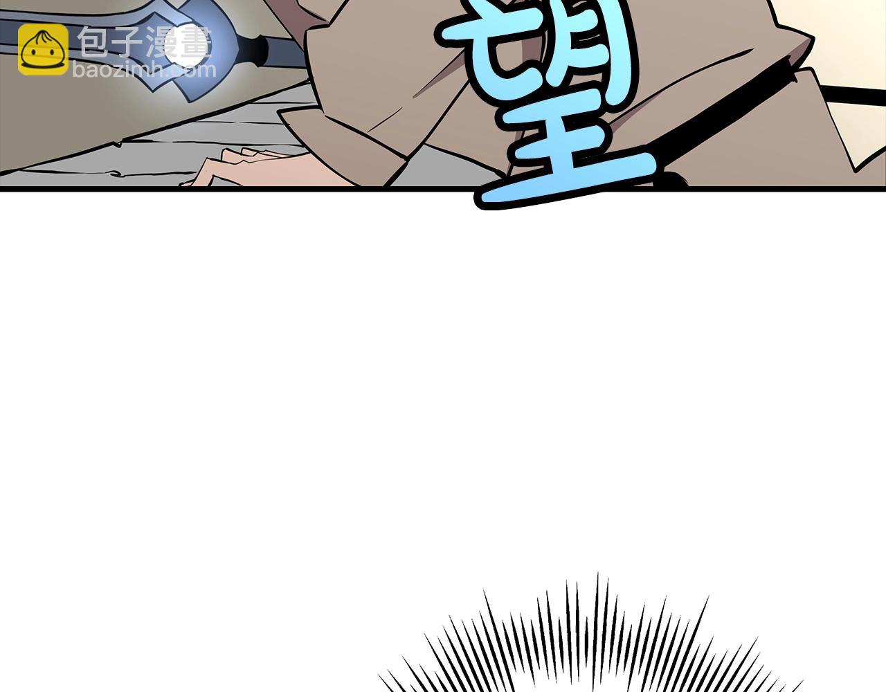 第68话 南部之乱(1/5)-第68话