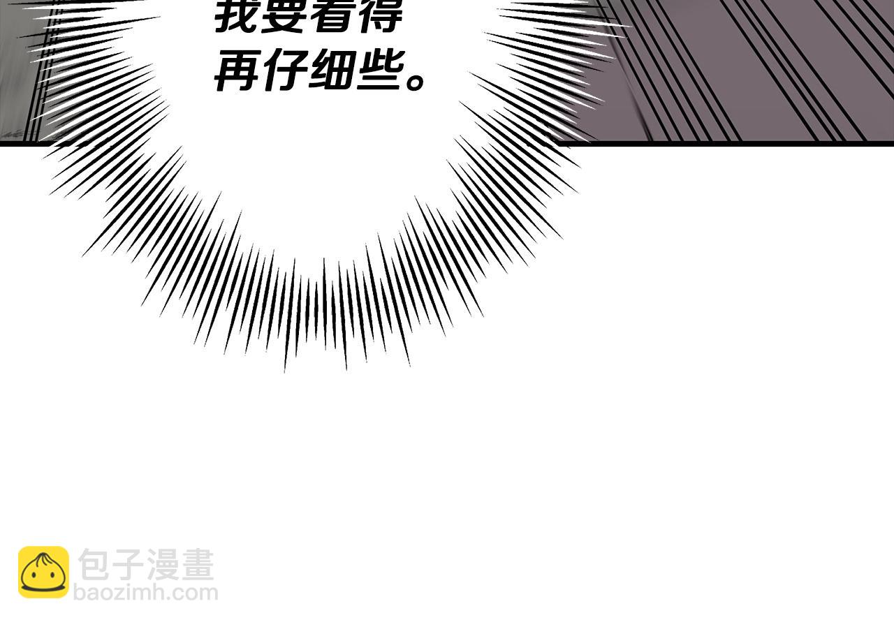 第68话 南部之乱(1/5)-第68话