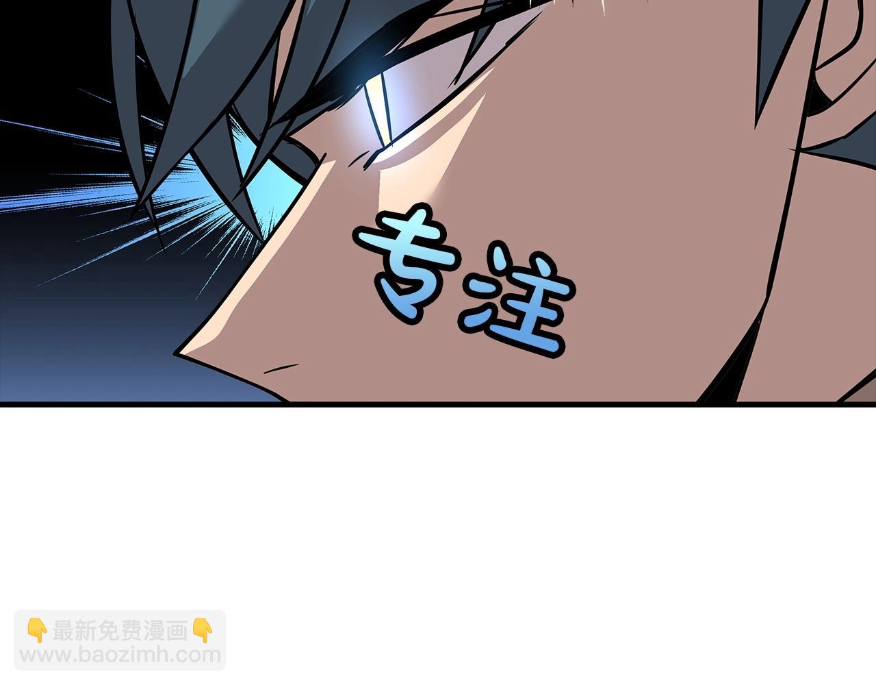 第68话 南部之乱(1/5)-第68话