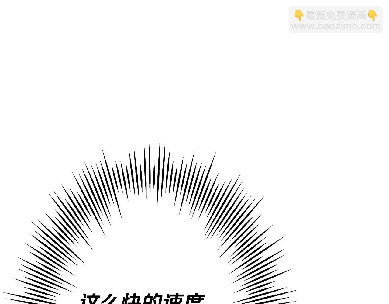 第68话 南部之乱(1/5)-第68话