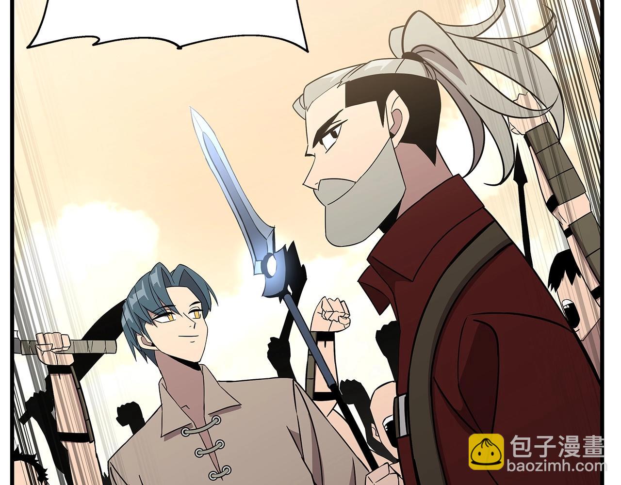 第70话 南部的怒火(1/5)-第70话