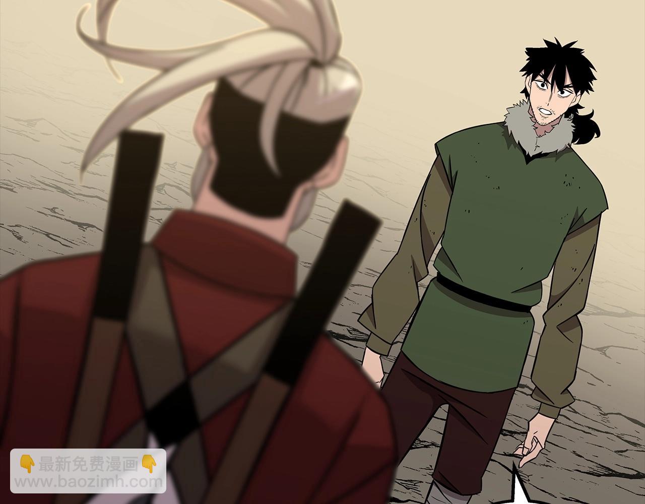 第70话 南部的怒火(1/5)-第70话