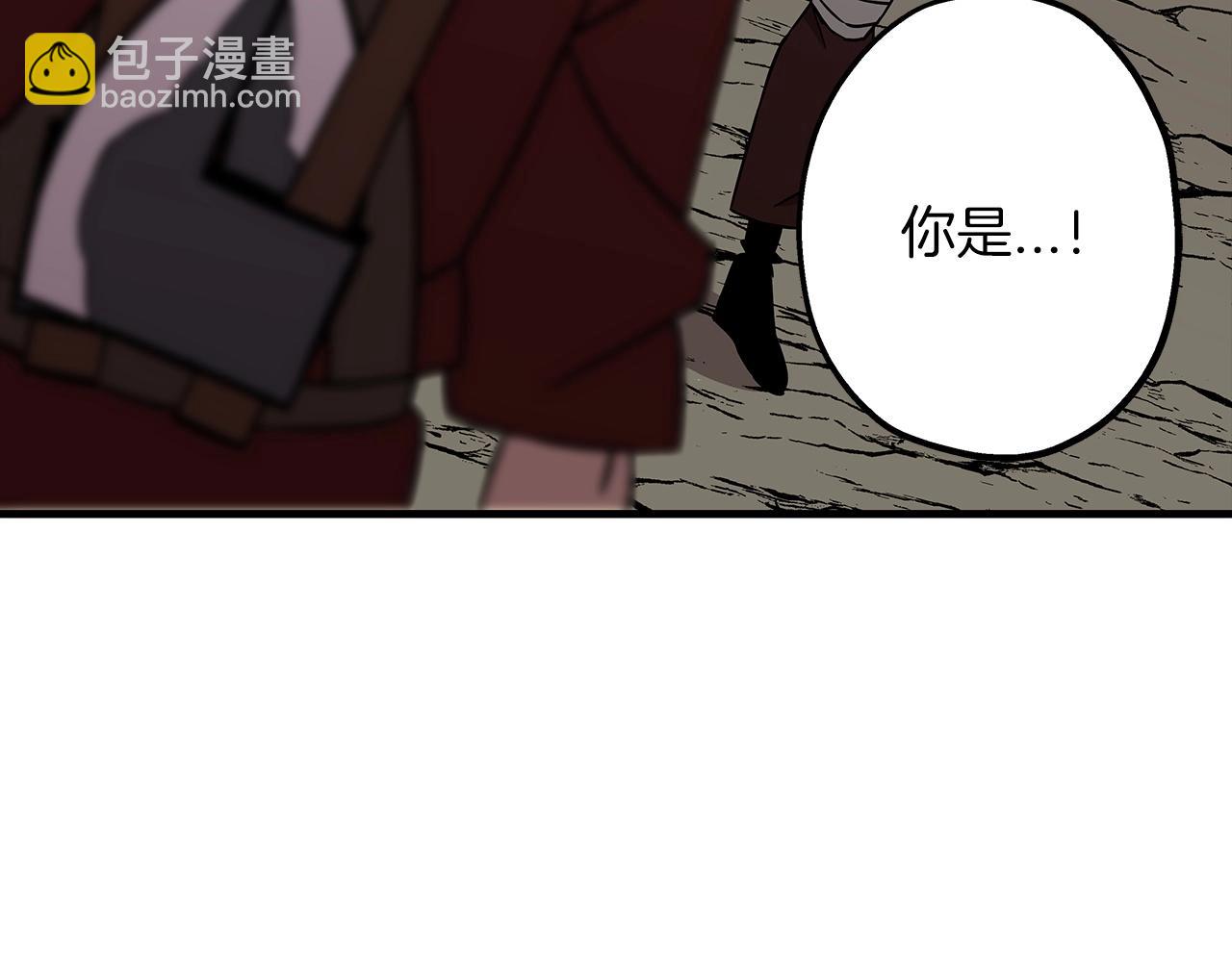 第70话 南部的怒火(1/5)-第70话