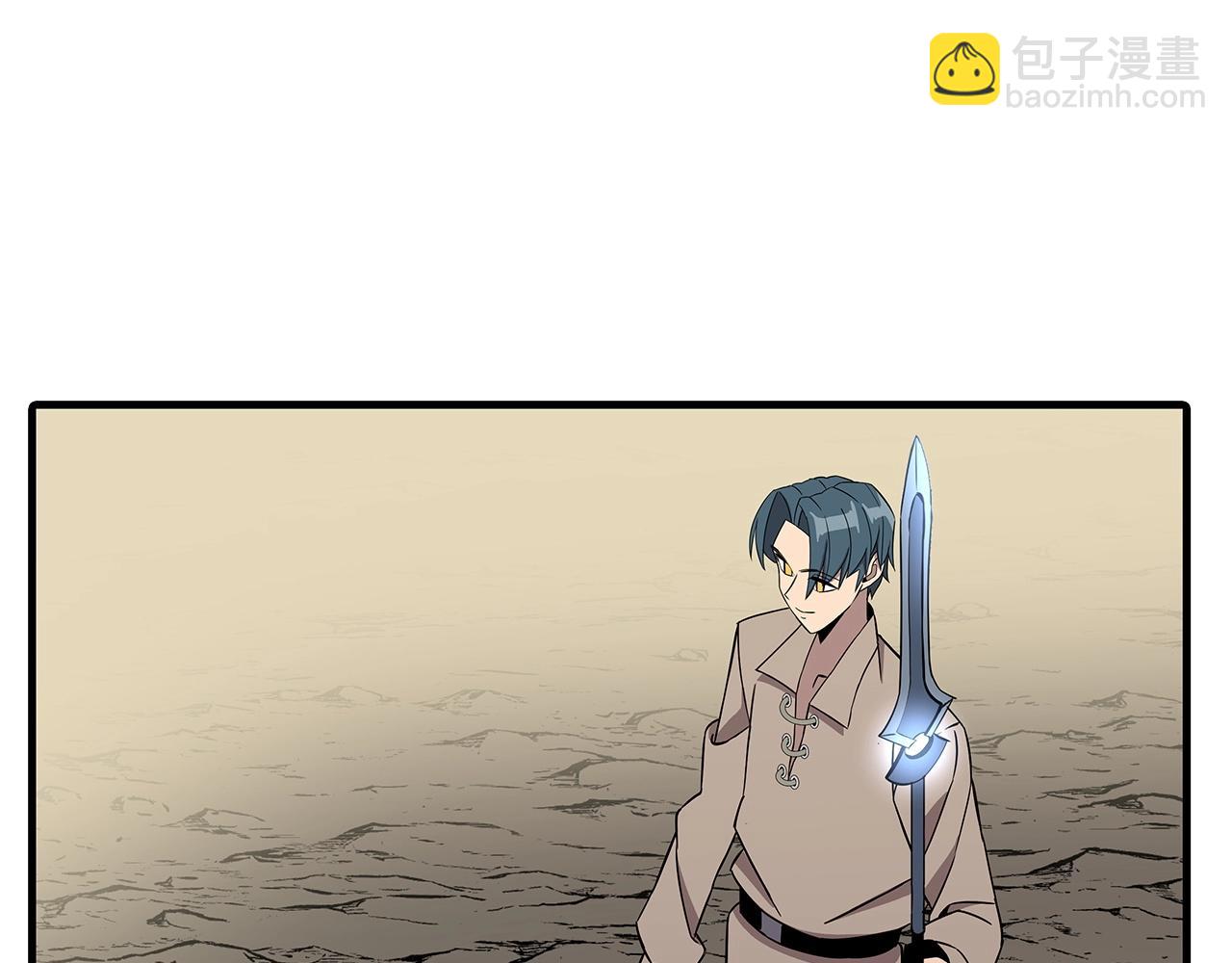 第70话 南部的怒火(1/5)-第70话