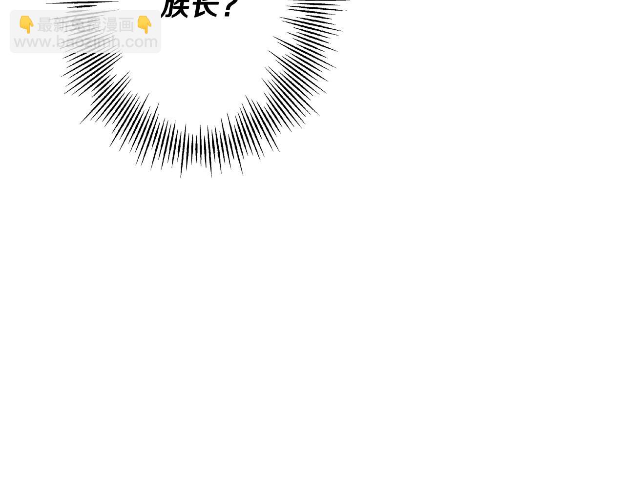 第70话 南部的怒火(1/5)-第70话