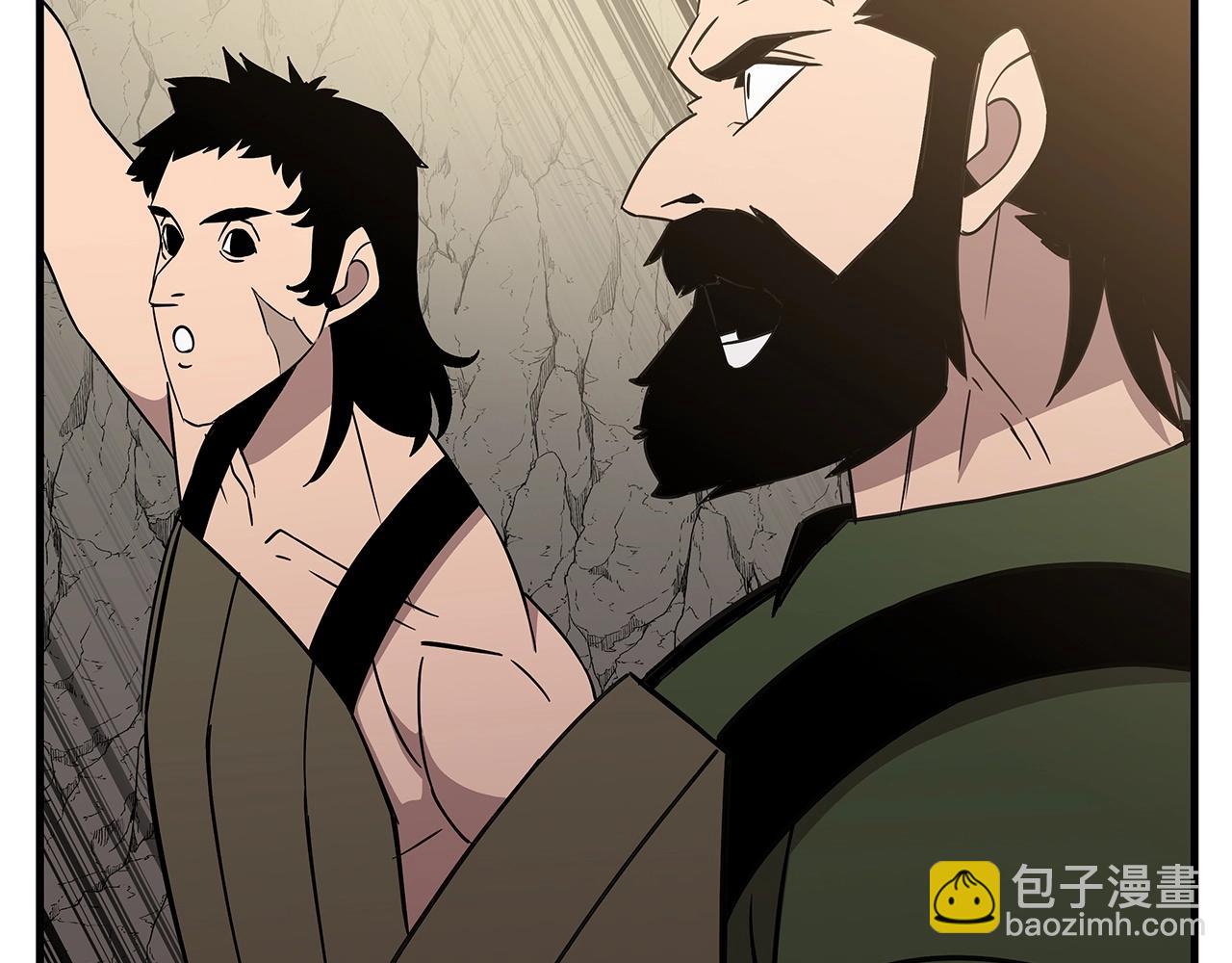 第70话 南部的怒火(1/5)-第70话