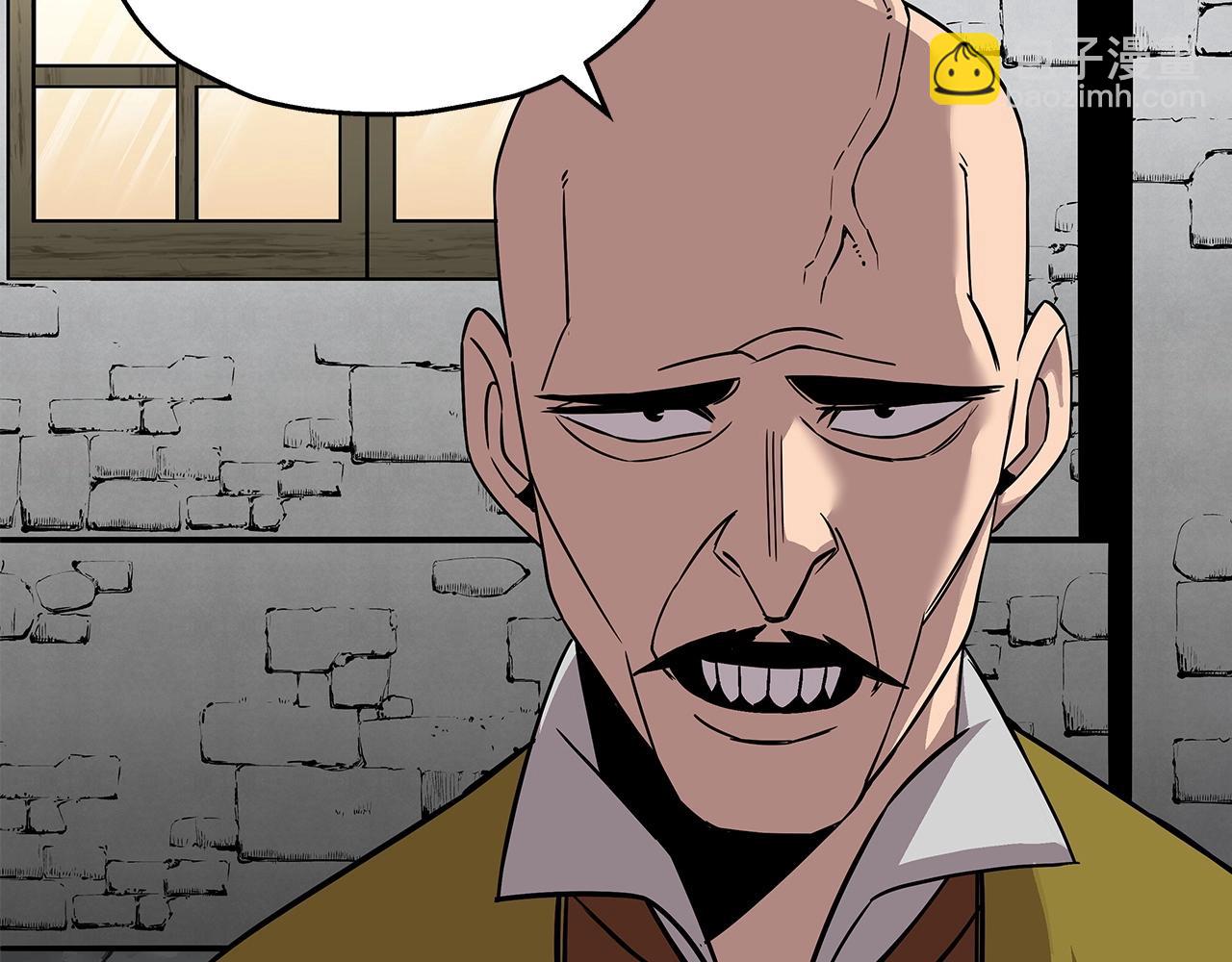 第74话 卑劣(1/4)-第74话