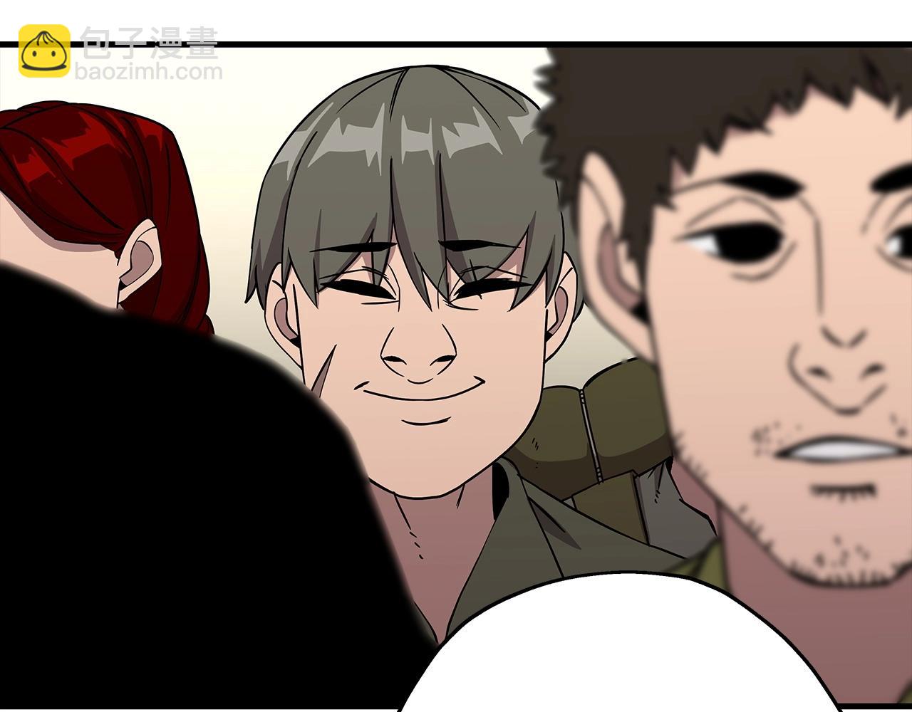 第74话 卑劣(1/4)-第74话