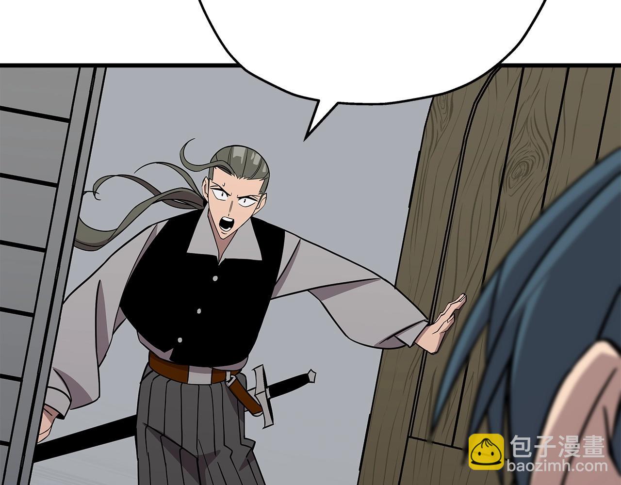 第74话 卑劣(1/4)-第74话