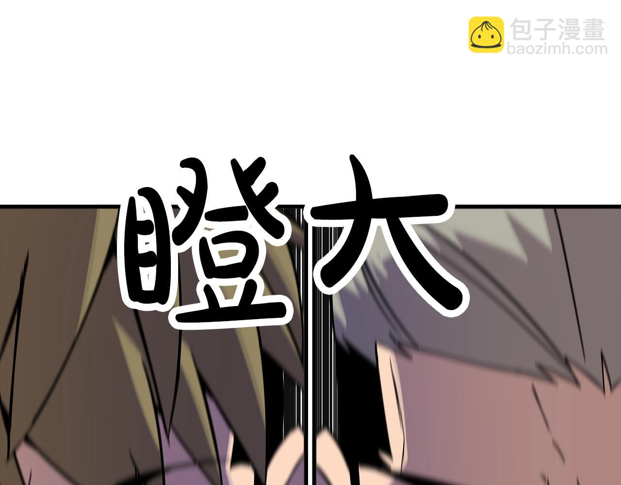 第76话 公爵的剑(1/4)-第76话