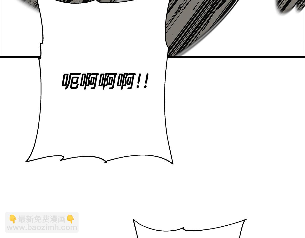 第76话 公爵的剑(1/4)-第76话