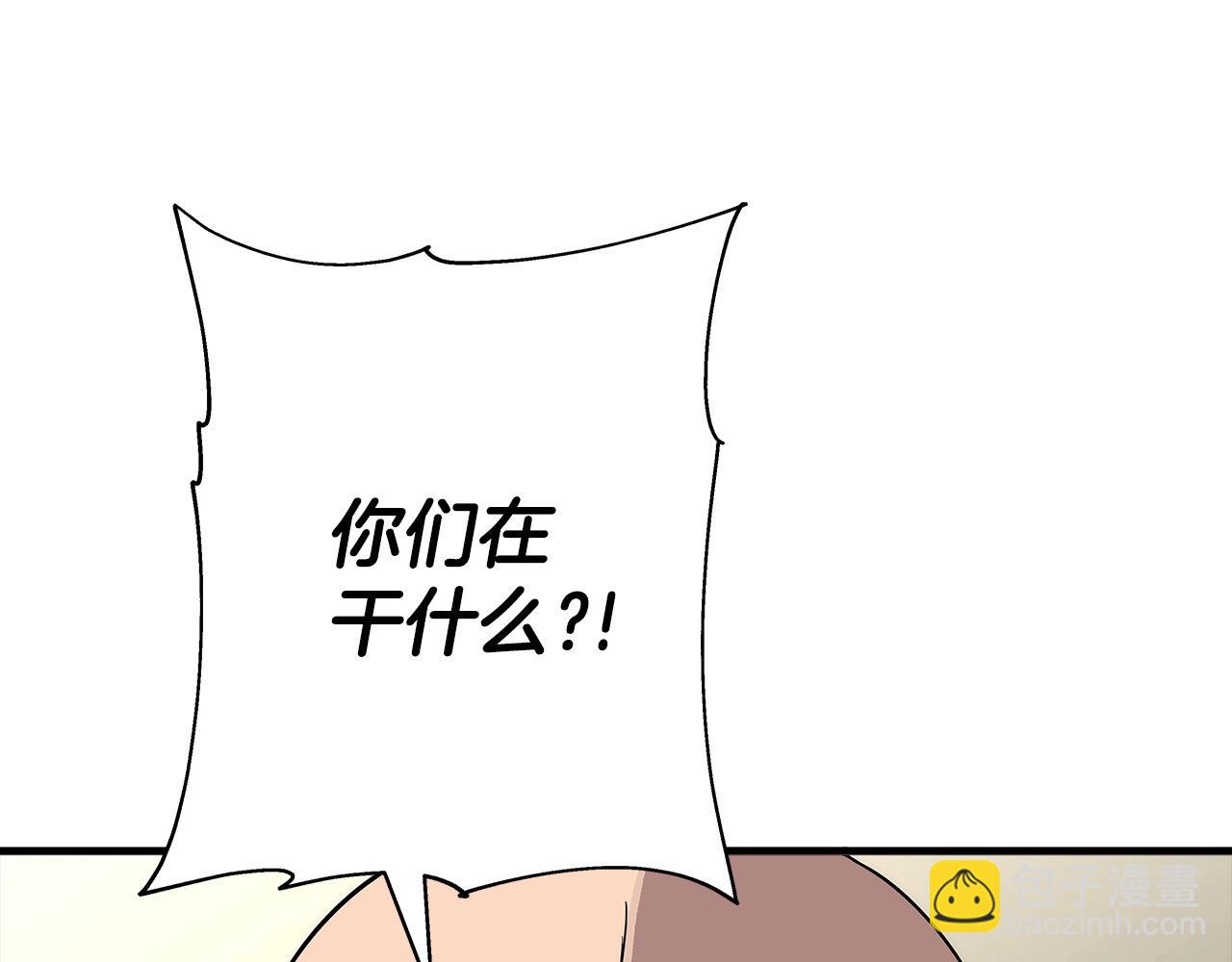 第76话 公爵的剑(1/4)-第76话