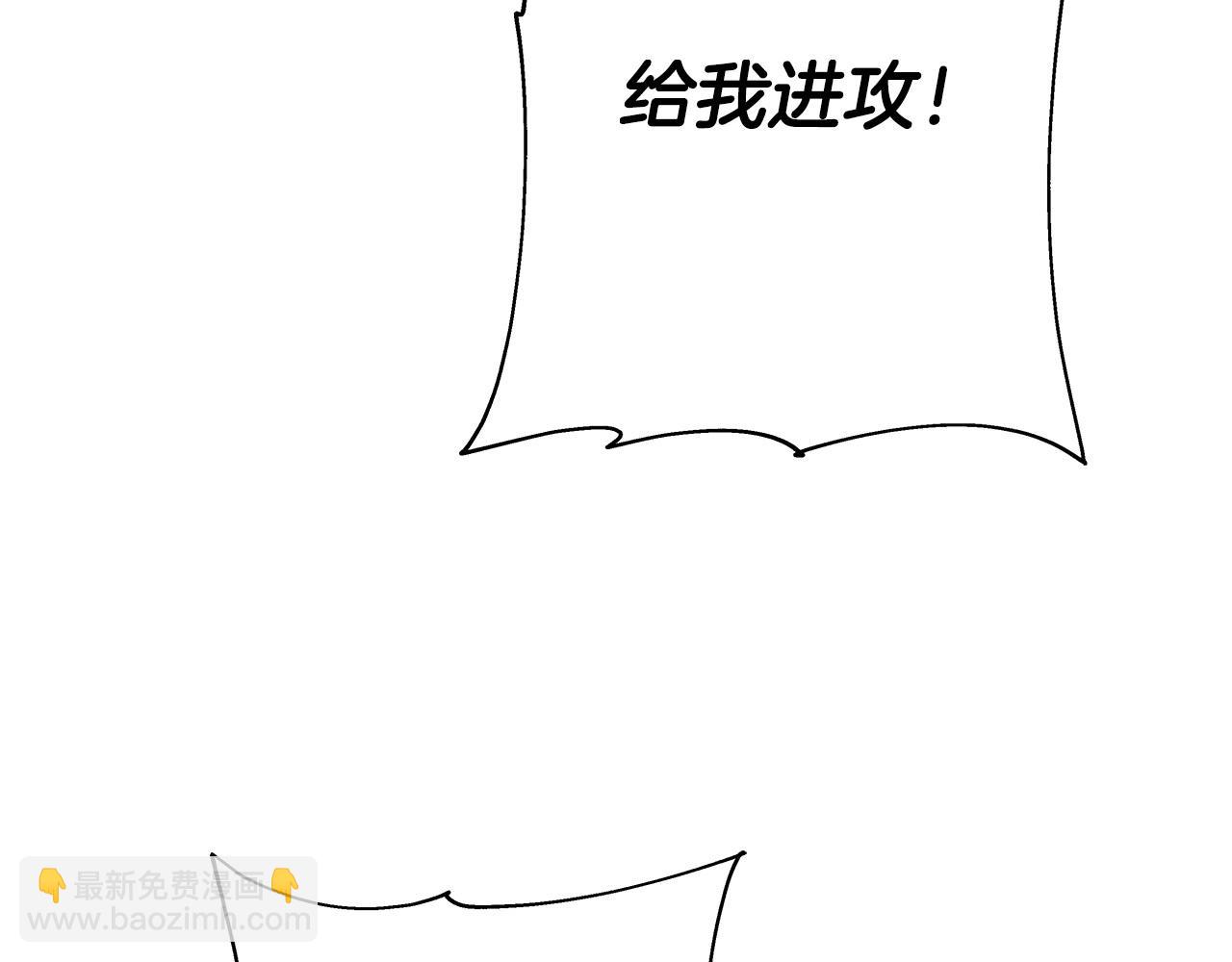 第76话 公爵的剑(1/4)-第76话