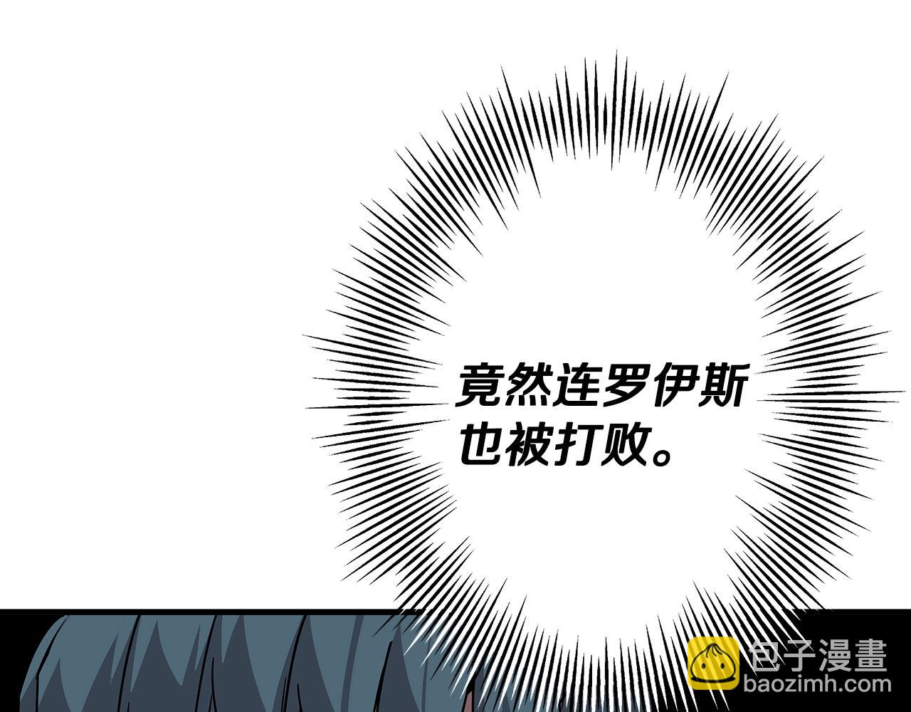 第78话 出战(1/5)-第78话