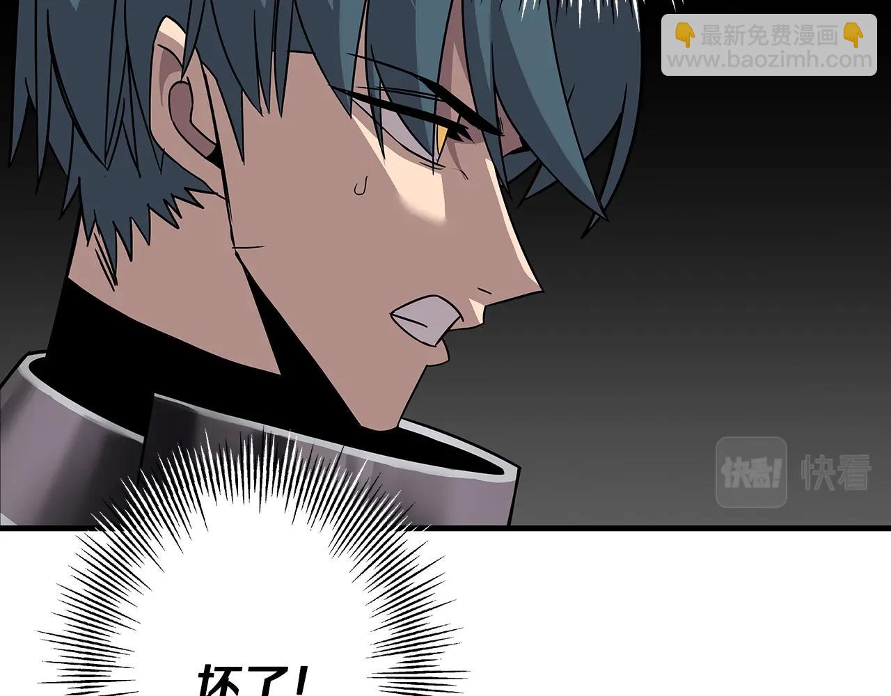 第78话 出战(1/5)-第78话