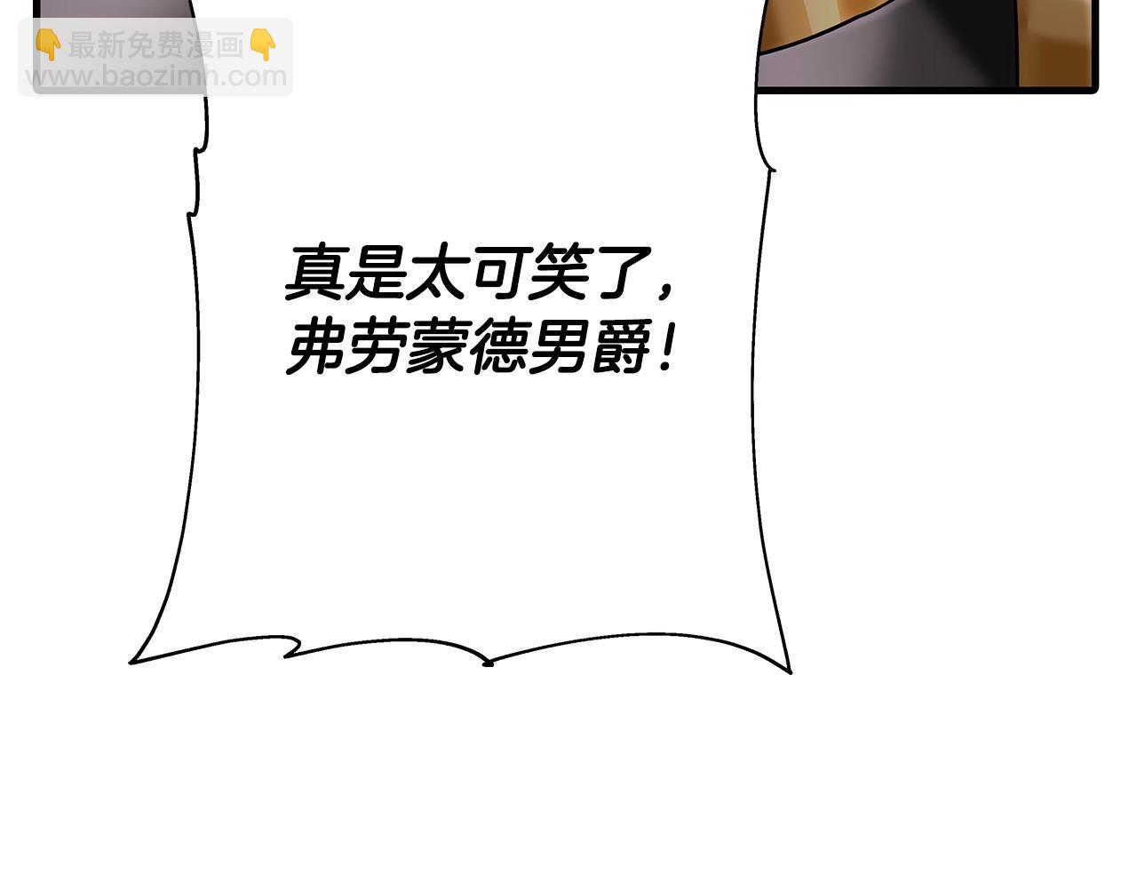 第78话 出战(1/5)-第78话