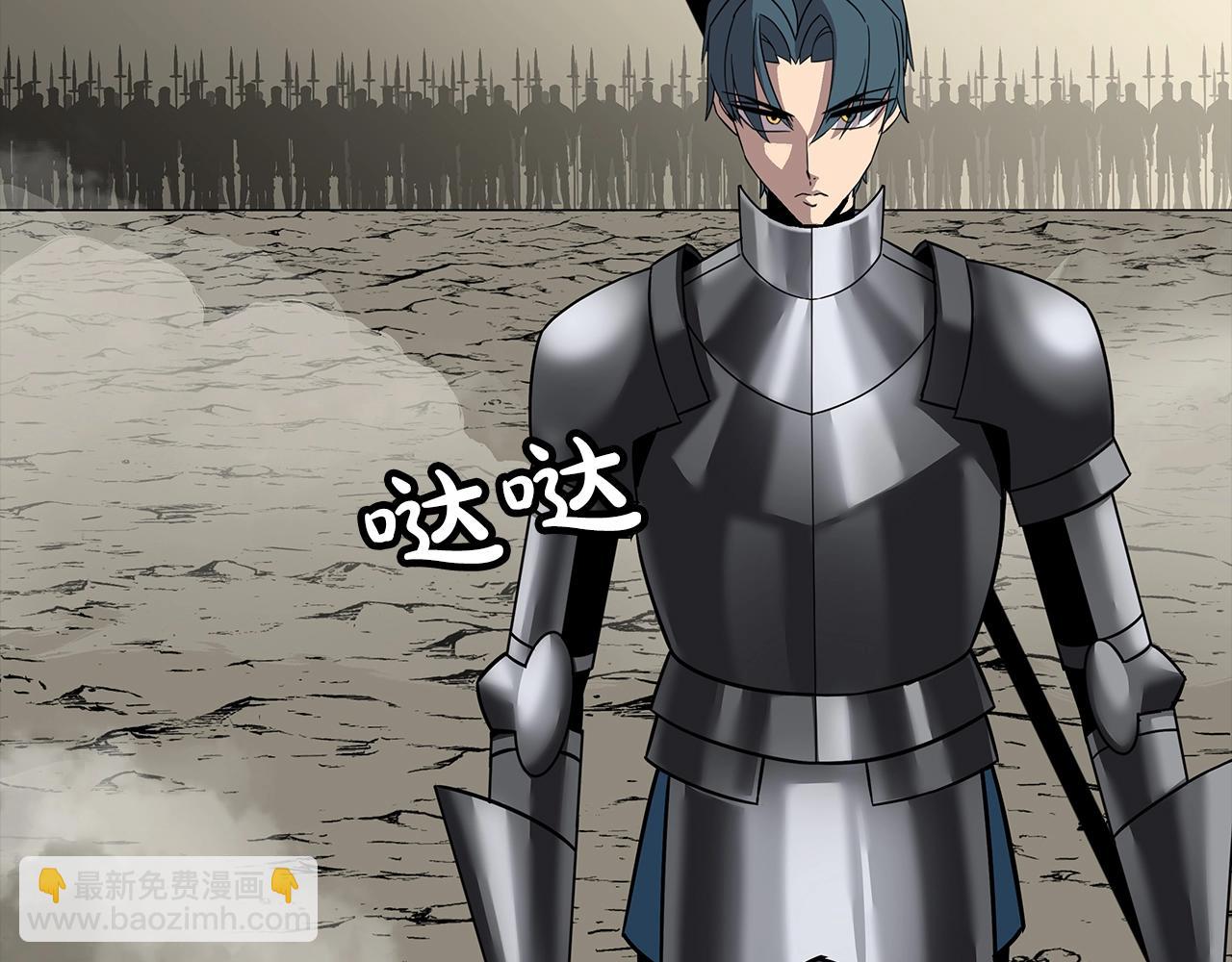 第78话 出战(1/5)-第78话