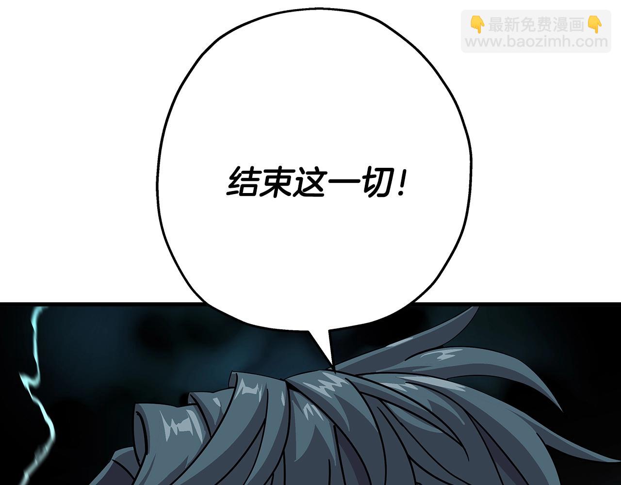 第78话 出战(1/5)-第78话