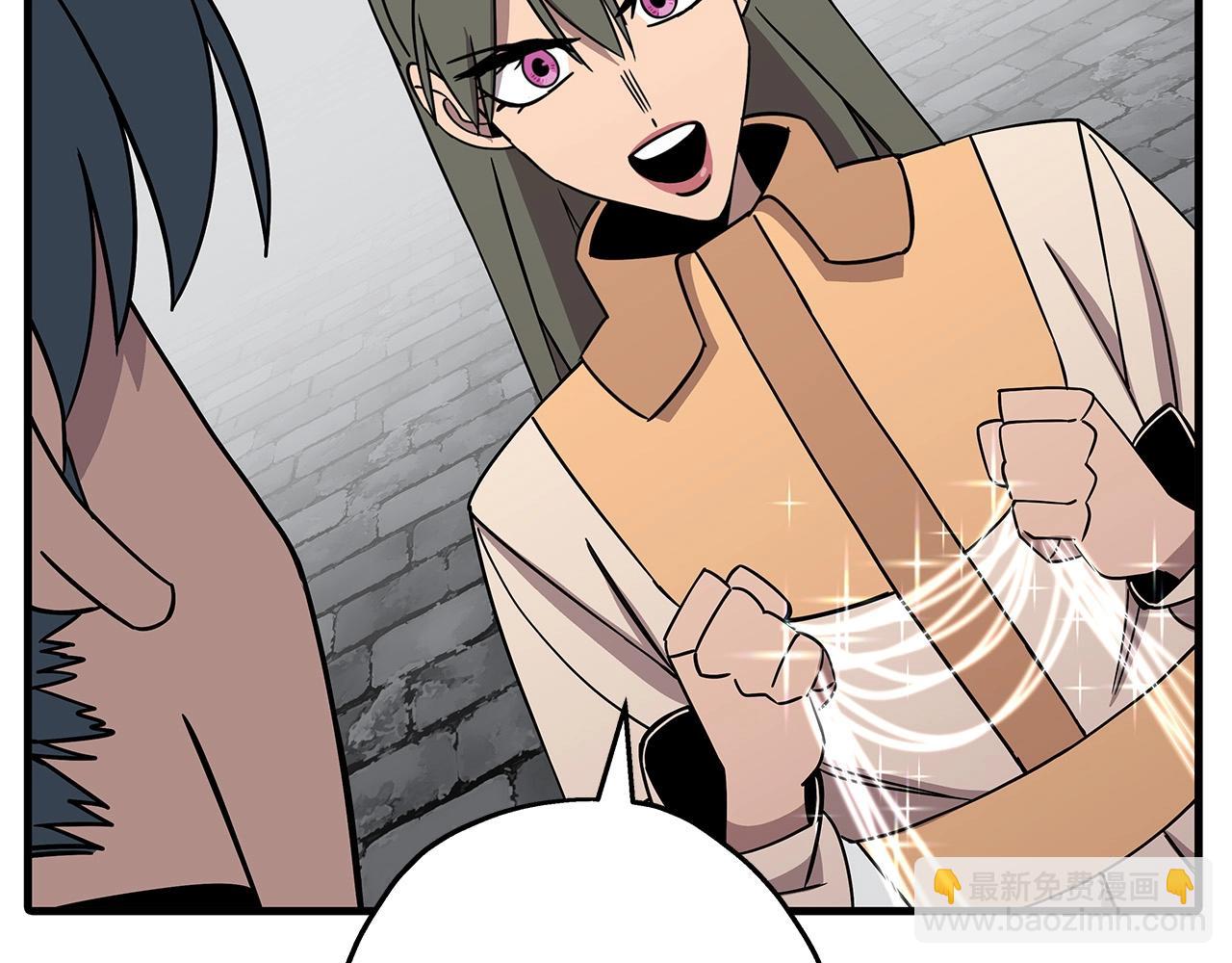 第81话 暴雨将至(1/4)-第80话