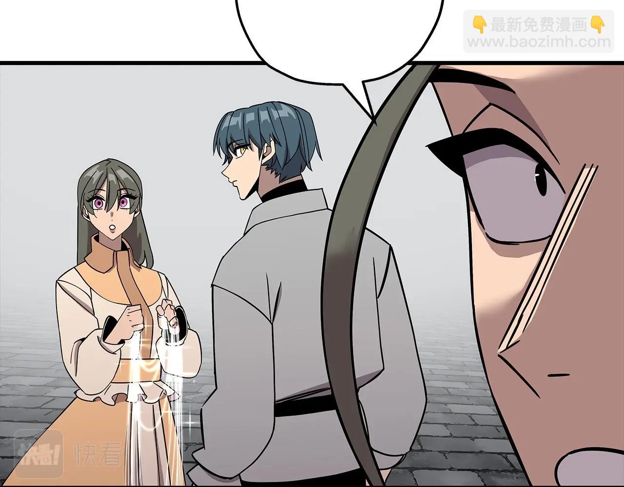 第81话 暴雨将至(1/4)-第80话