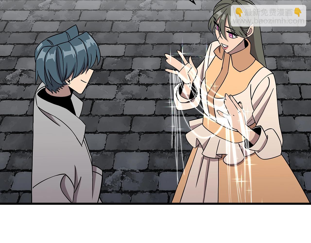 第81话 暴雨将至(1/4)-第80话