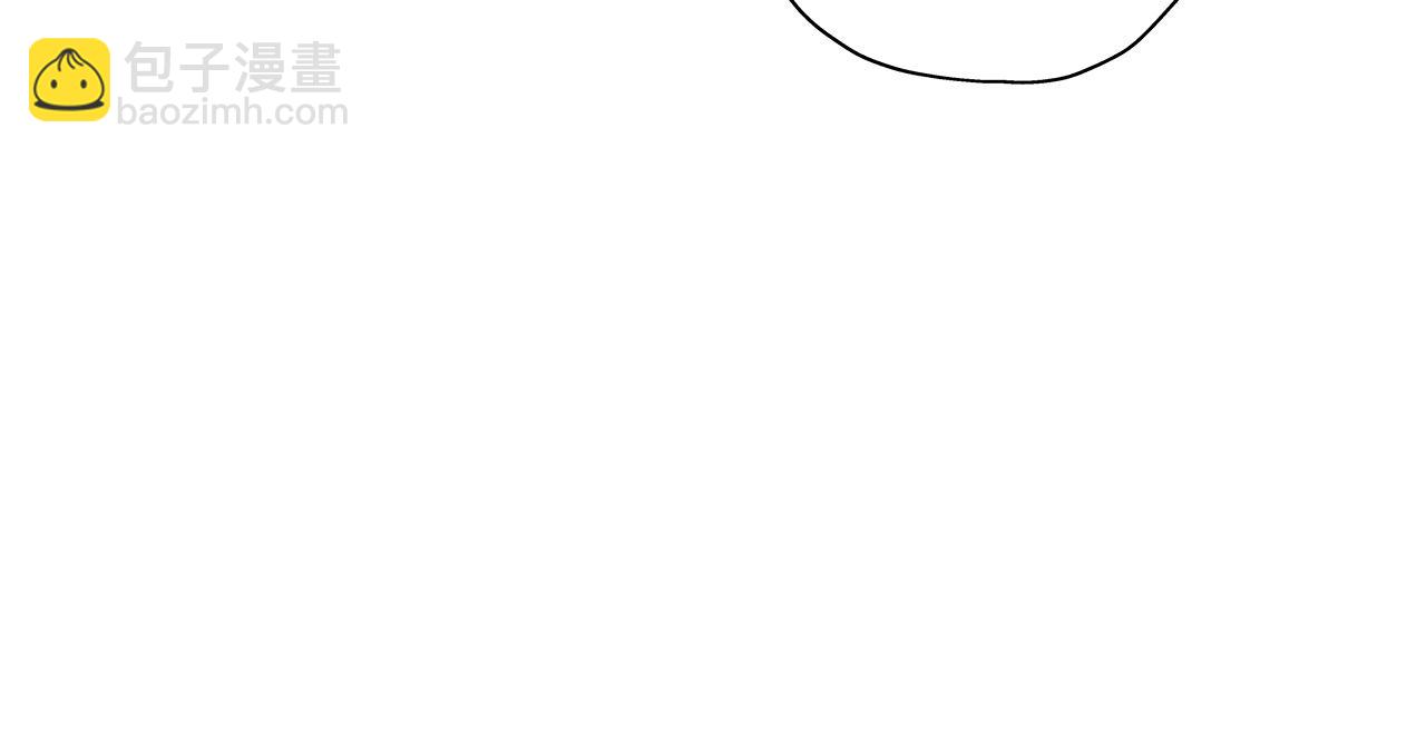 第8话 你想叛变？(1/4)-第8话