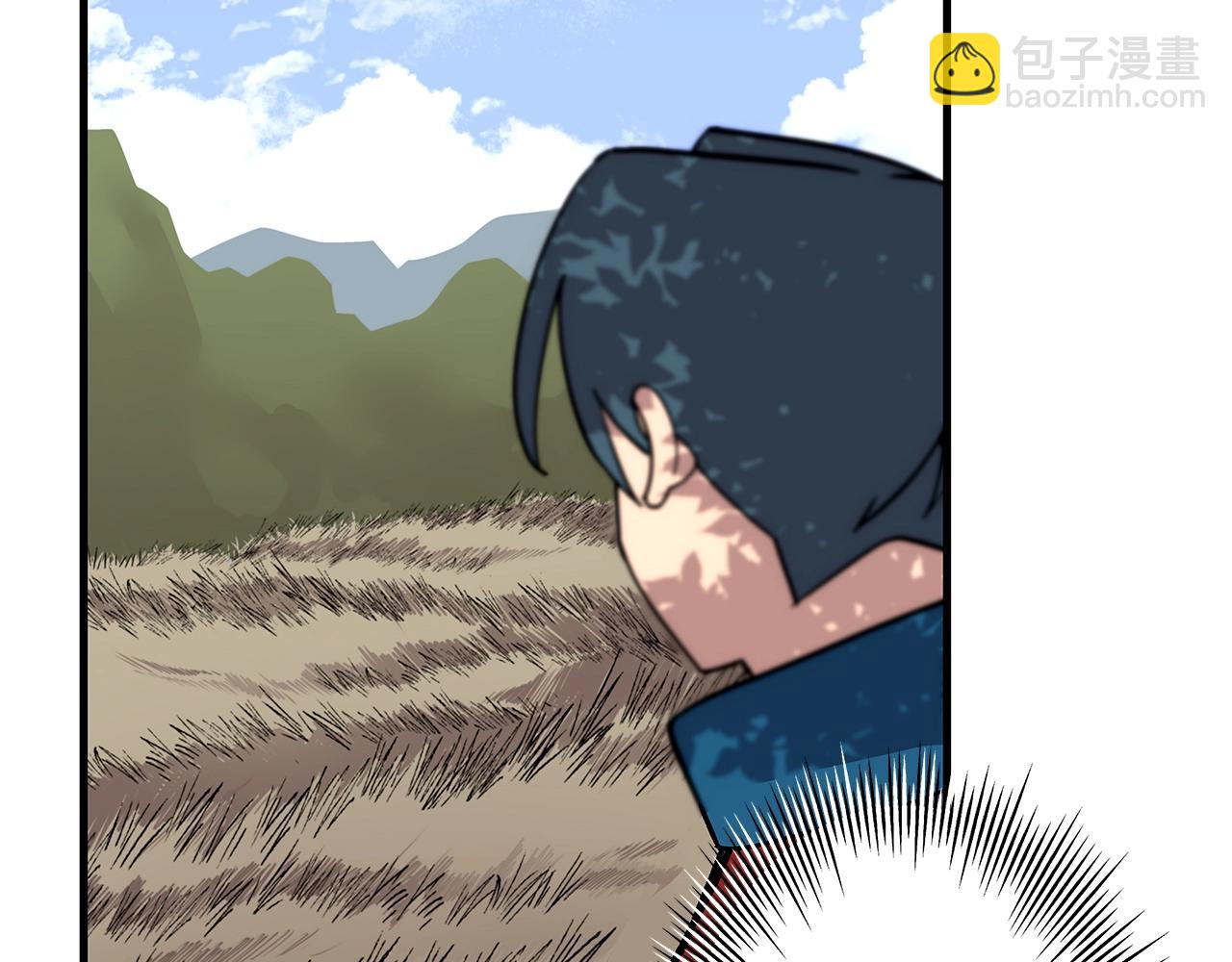 第8话 你想叛变？(1/4)-第8话