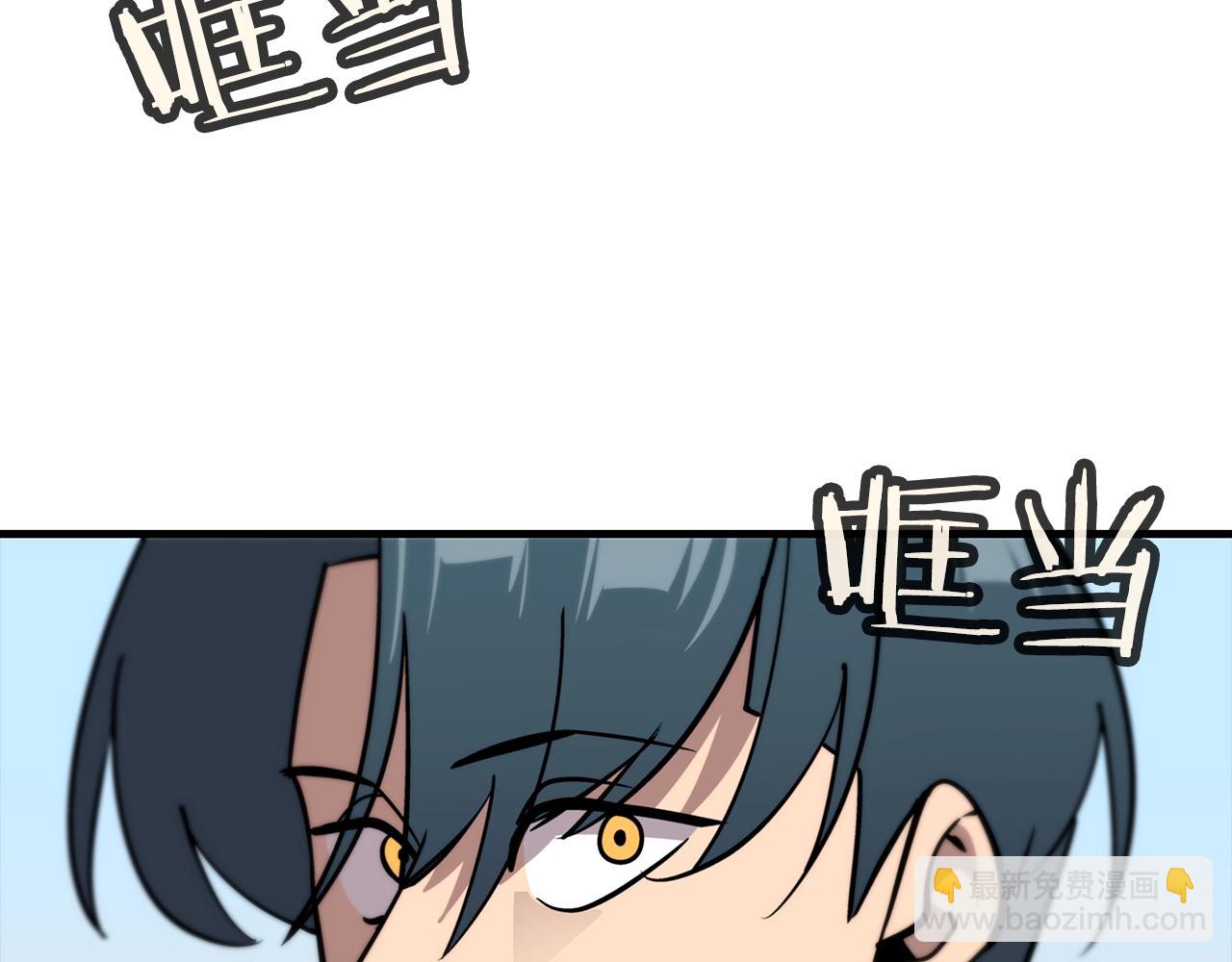 第8话 你想叛变？(1/4)-第8话