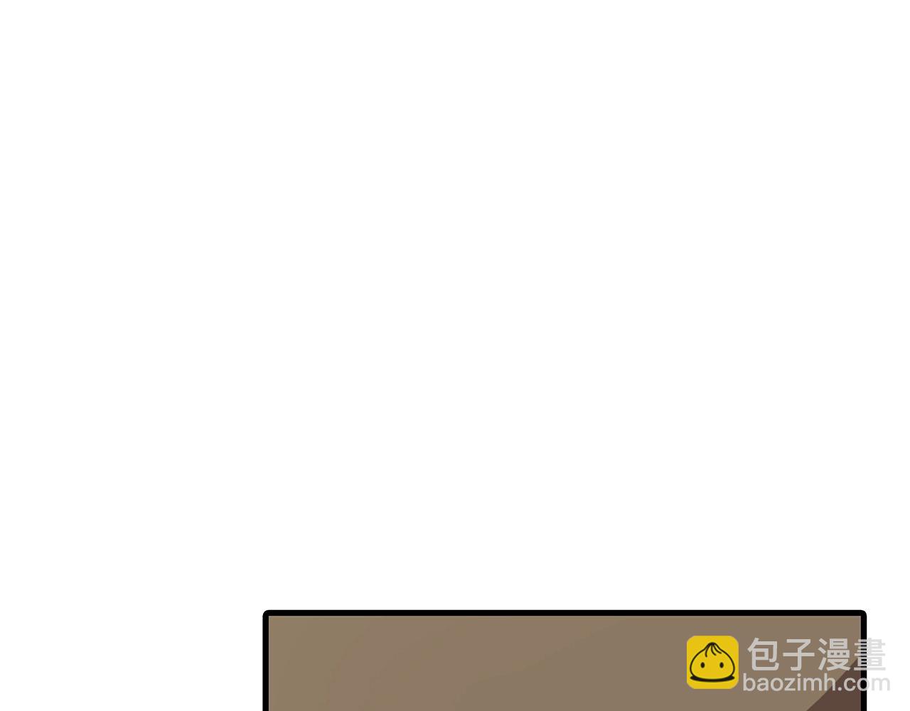 第8话 你想叛变？(1/4)-第8话