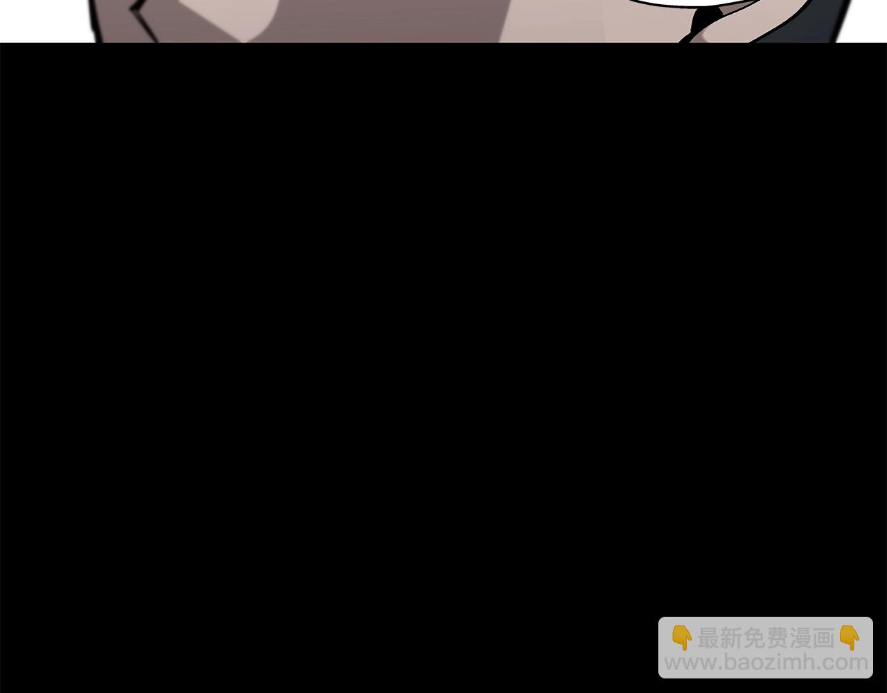 第8话 你想叛变？(1/4)-第8话