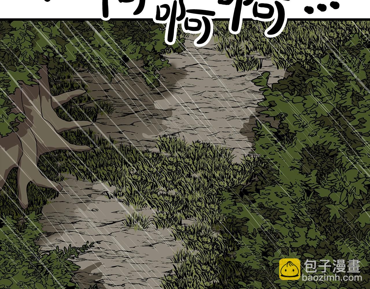 第82话 对不起，我是重生者(1/4)-第82话