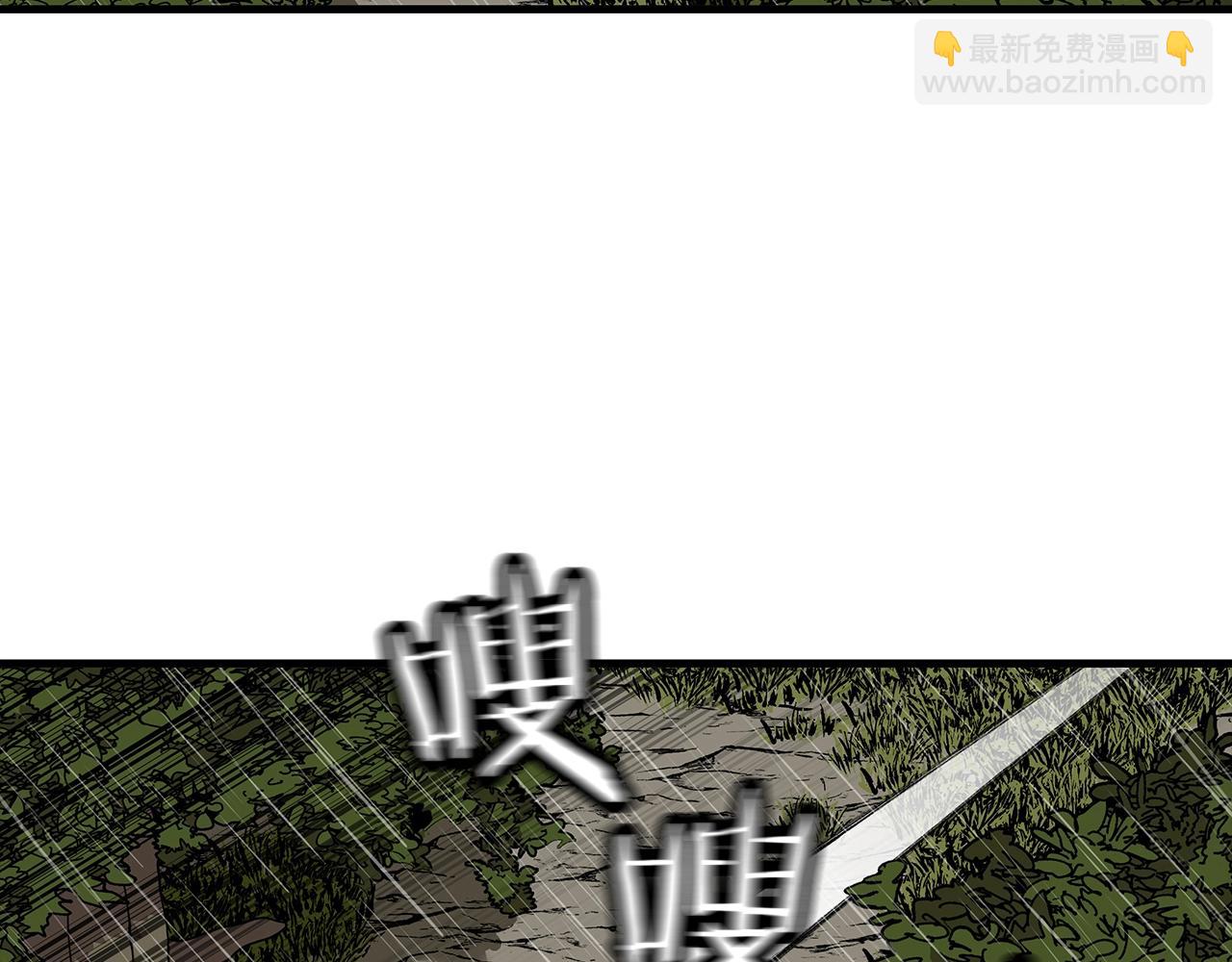 第82话 对不起，我是重生者(1/4)-第82话