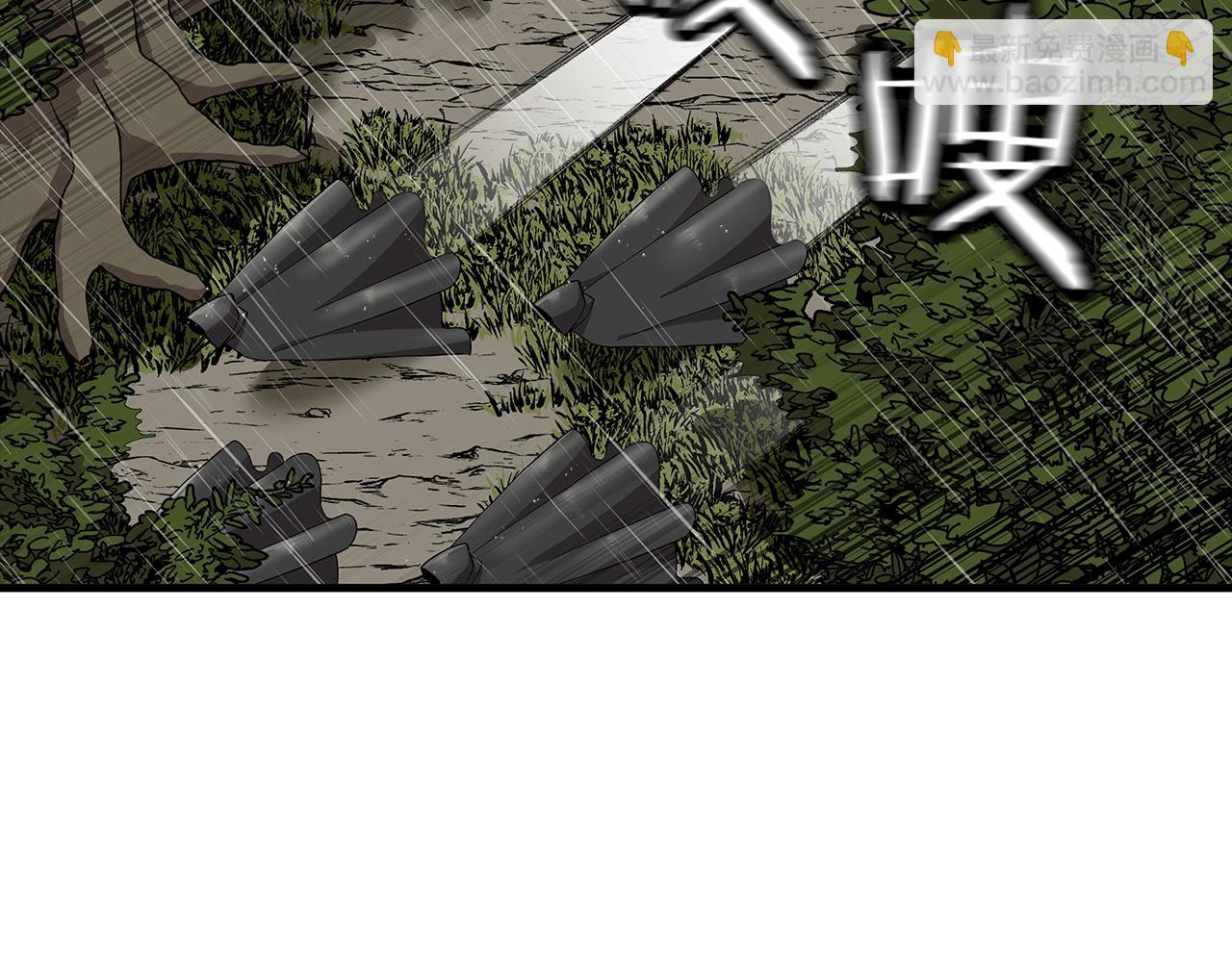 第82话 对不起，我是重生者(1/4)-第82话