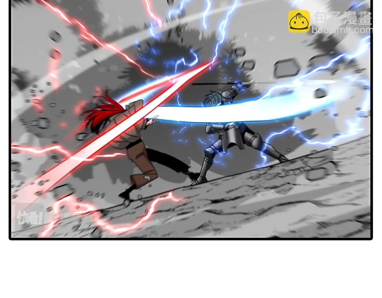 第84话 我为她而存在(1/5)-第84话