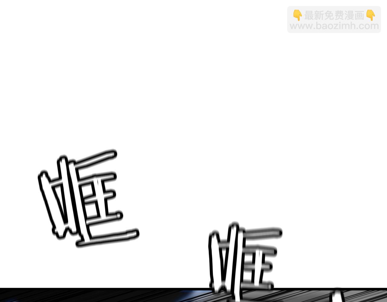 第84话 我为她而存在(1/5)-第84话